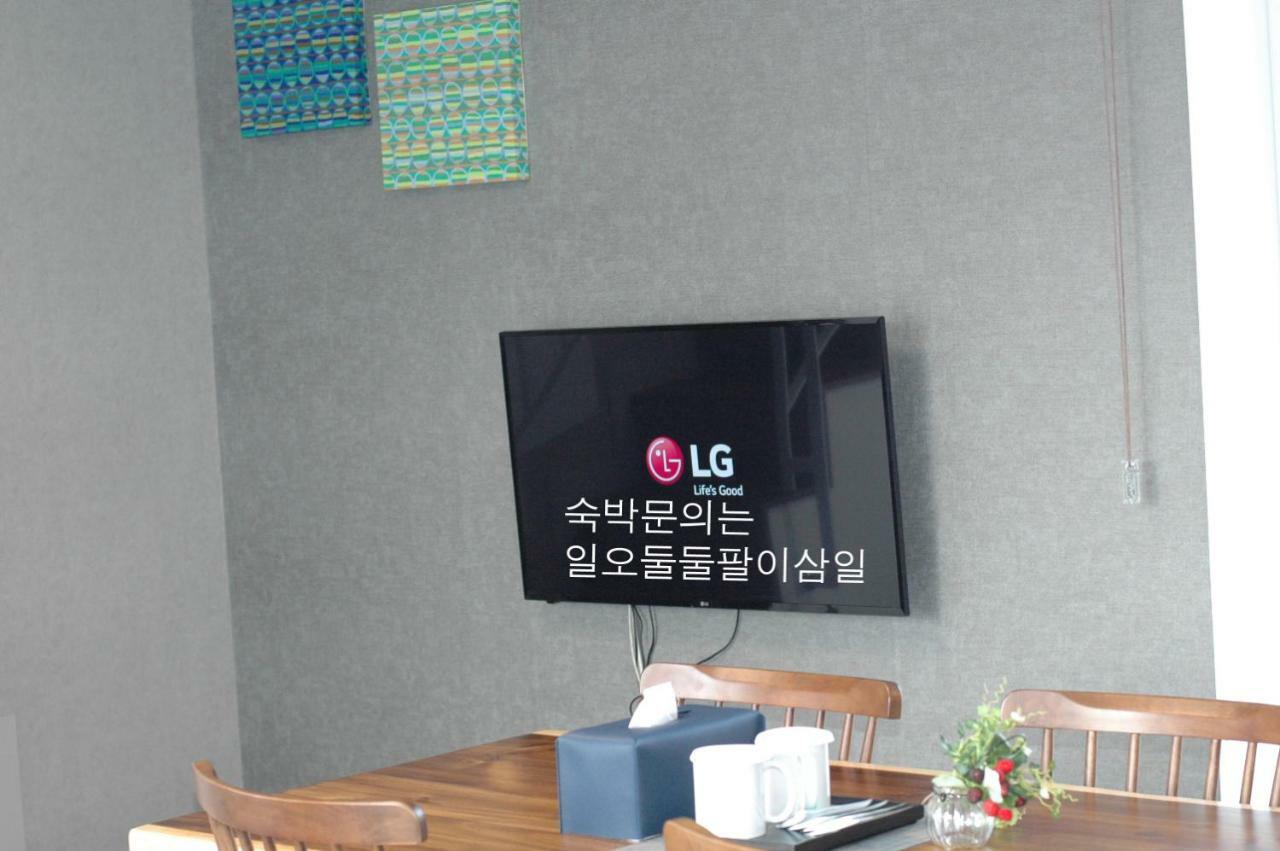 Hotel Sm Incheon Airport Kültér fotó